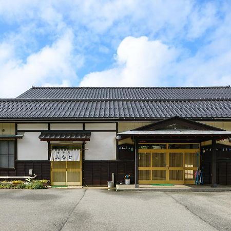 Отель Sado Ryosou Minato Экстерьер фото